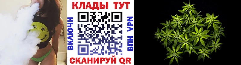 Метамфетамин Мостовской
