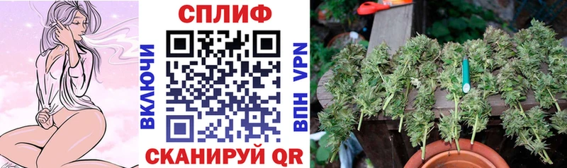 Хочу наркоту Мостовской КОКАИН  МЕФ  Alpha PVP  Канабис  ГАШ 