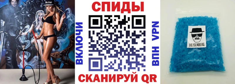 наркотики  Мостовской  Amphetamine Premium 