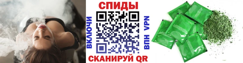 БУТИРАТ бутик Мостовской