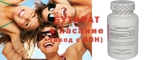героин Абинск