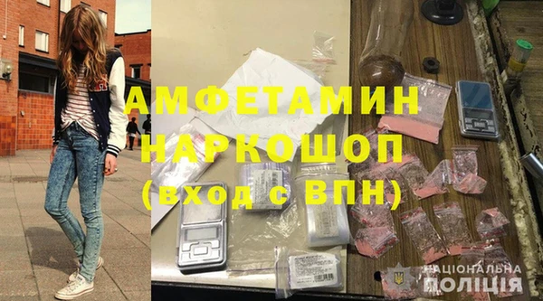 героин Абинск