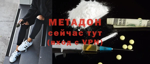 ГАЛЛЮЦИНОГЕННЫЕ ГРИБЫ Абдулино