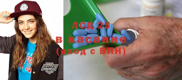 прущие крисы Абаза
