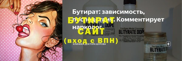 прущие крисы Абаза