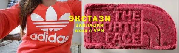 прущий лед Алзамай