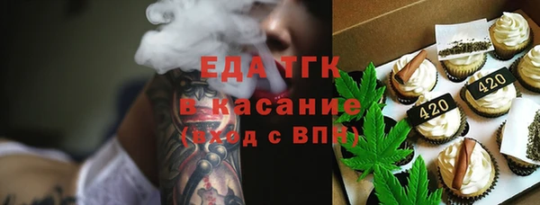 не бодяженный Нязепетровск