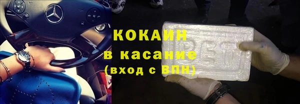 mdma Нягань