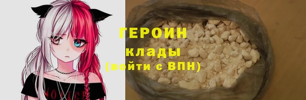 не бодяженный Нязепетровск