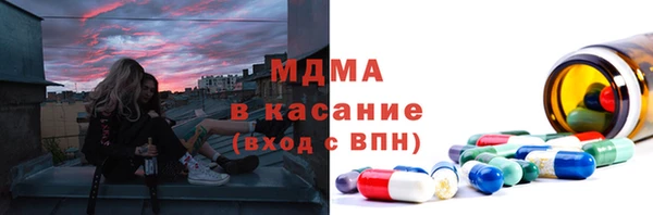 не бодяженный Нязепетровск