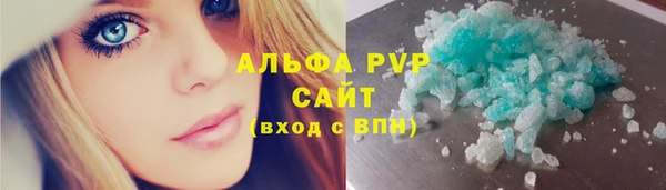mdma Нягань