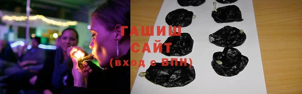 молекула духа Няндома