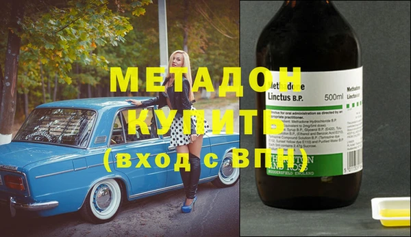 прущие крисы Абаза