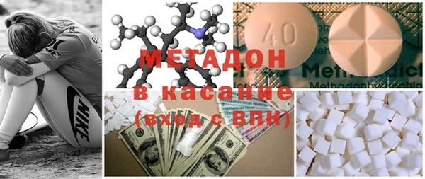 ГАЛЛЮЦИНОГЕННЫЕ ГРИБЫ Абдулино