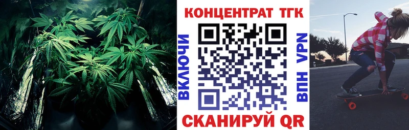 Дистиллят ТГК гашишное масло  дарнет шоп  Мостовской 